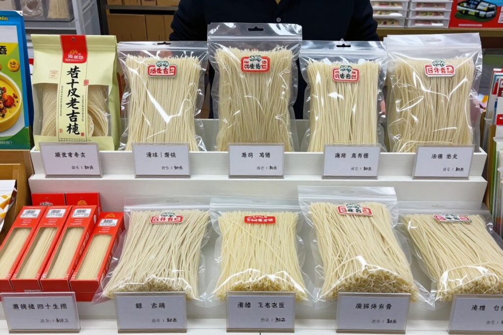 龙口粉丝产品样品展示，不同规格和包装的样品集合，帮助客户选择合适的龙口粉丝供应商产品